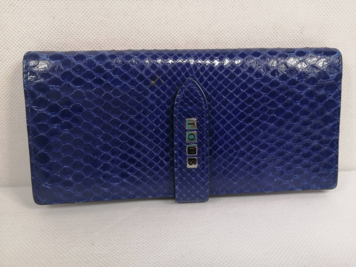 パケ無料】正規良品 希少レア トッズ Tods 二つ折り長財布 パイソン