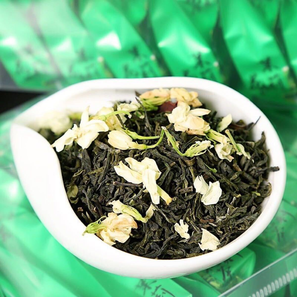 ジャスミン茶 茶葉 中国真空バッグ いいにおい 新入荷 125g(25袋分)