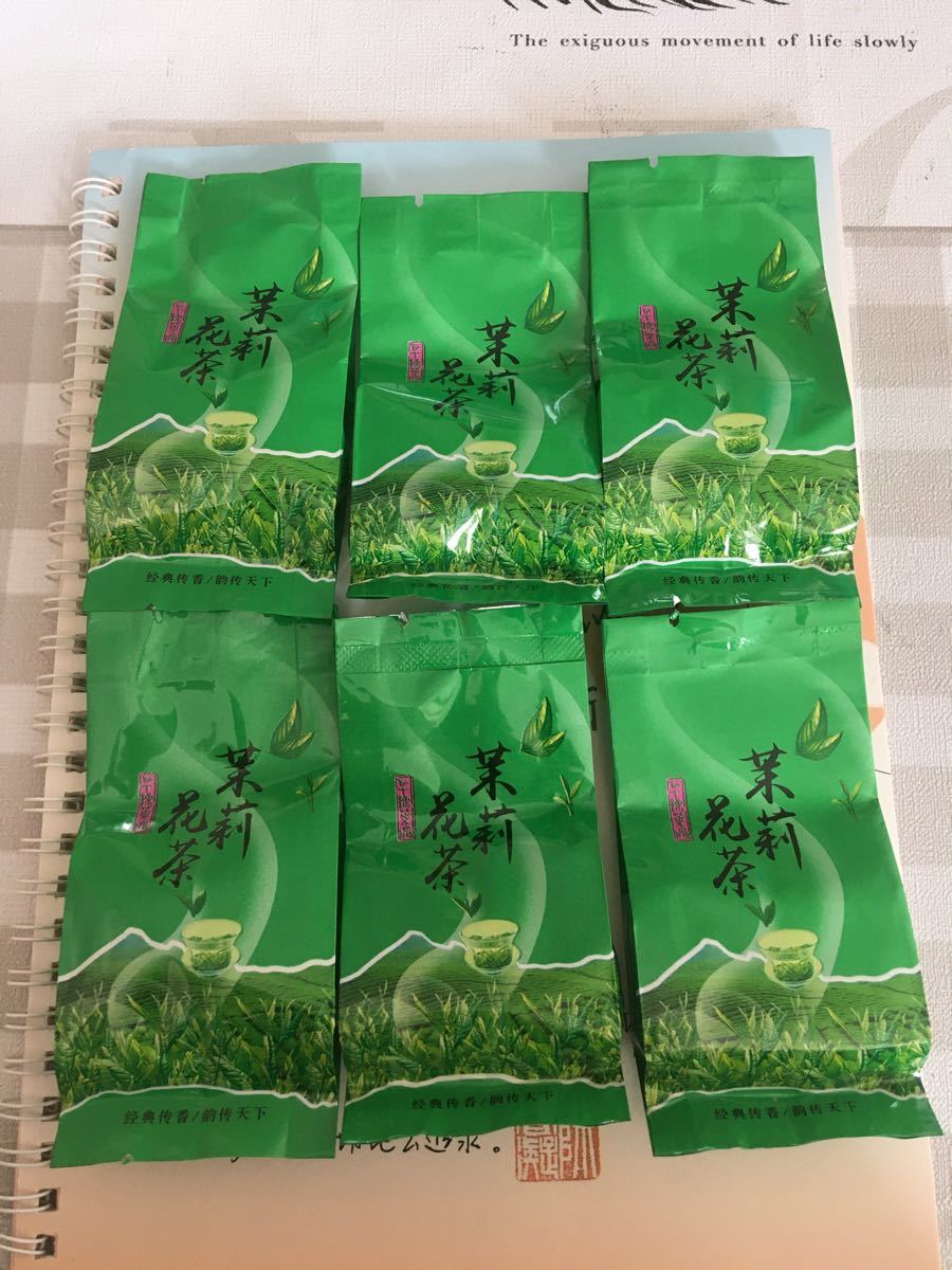 ジャスミン茶 茶葉 中国真空バッグ いいにおい 新入荷 125g(25袋分)