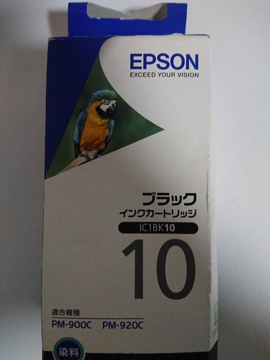 エプソン純正品インクカートリッジ ブラックIC1BK10 EPSON PM-900C/PM-920C