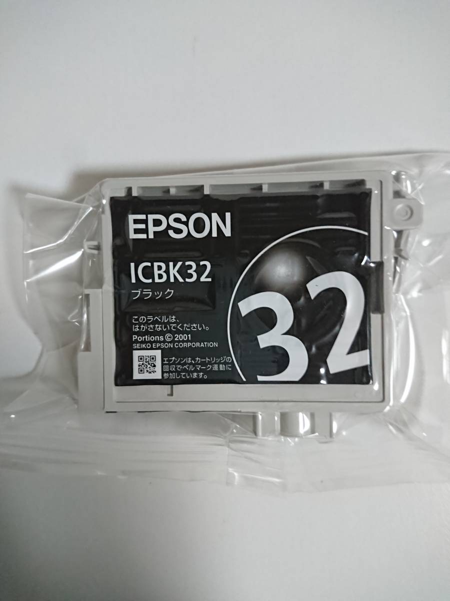 エプソン純正インク ICBK32 _画像1