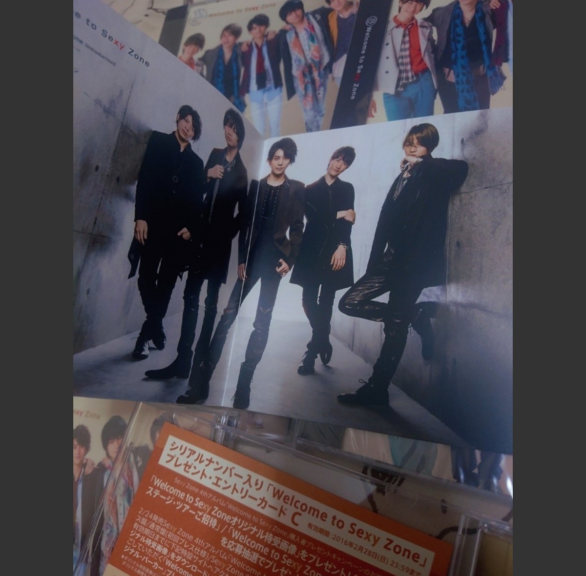 Paypayフリマ Welcome To Sexy Zone Shop盤 1枚での販売です Paypayフリマ Welcome To Sexy Zone Shop盤 1枚での販売です