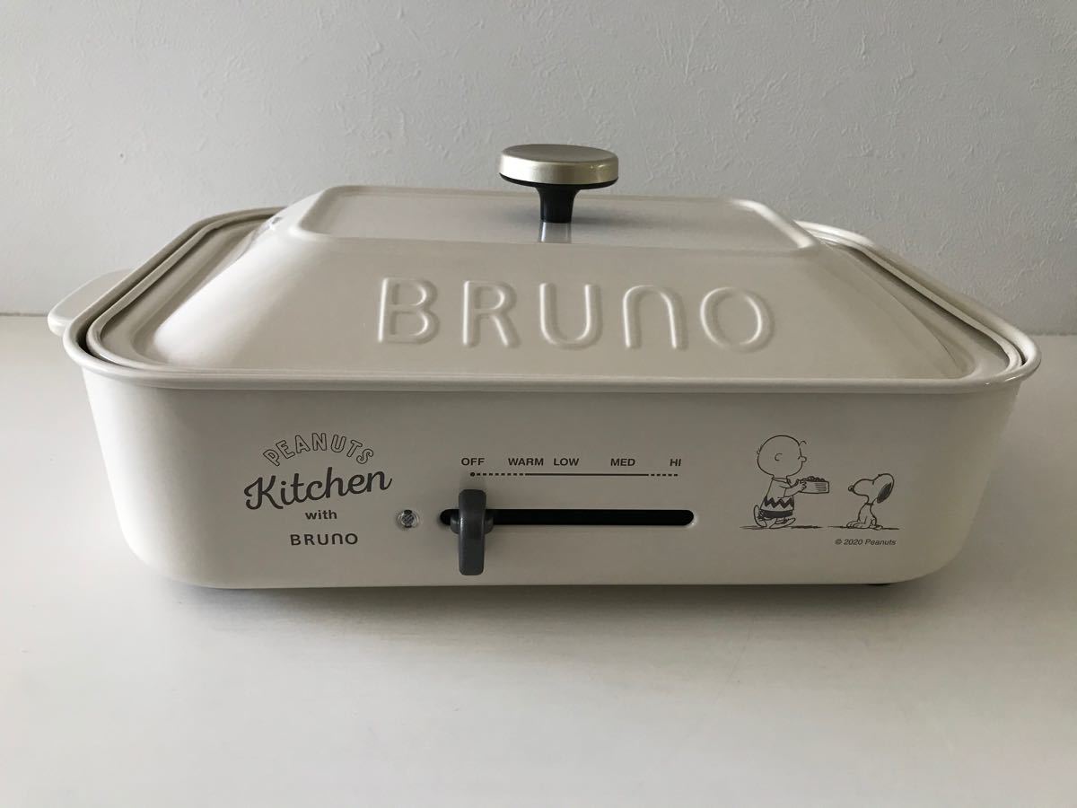 Paypayフリマ Bruno ブルーノ コンパクトホットプレート スヌーピー 未使用アウトレット Paypayフリマ Bruno ブルーノ コンパクトホットプレート スヌーピー 未使用アウトレット