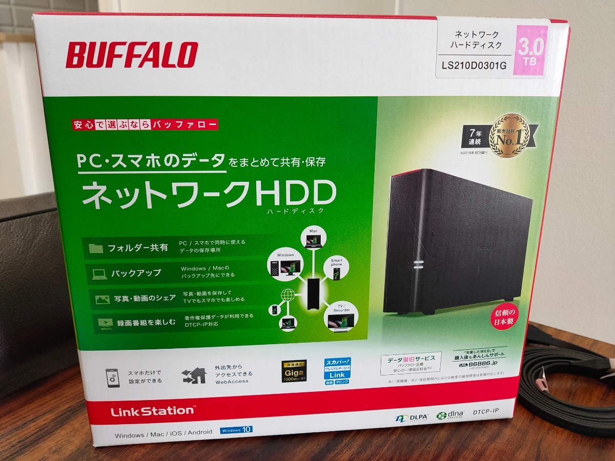 ブランド Buffalo - BUFFALO NAS HDD 2TB LS210D0201Gの通販 by 調査