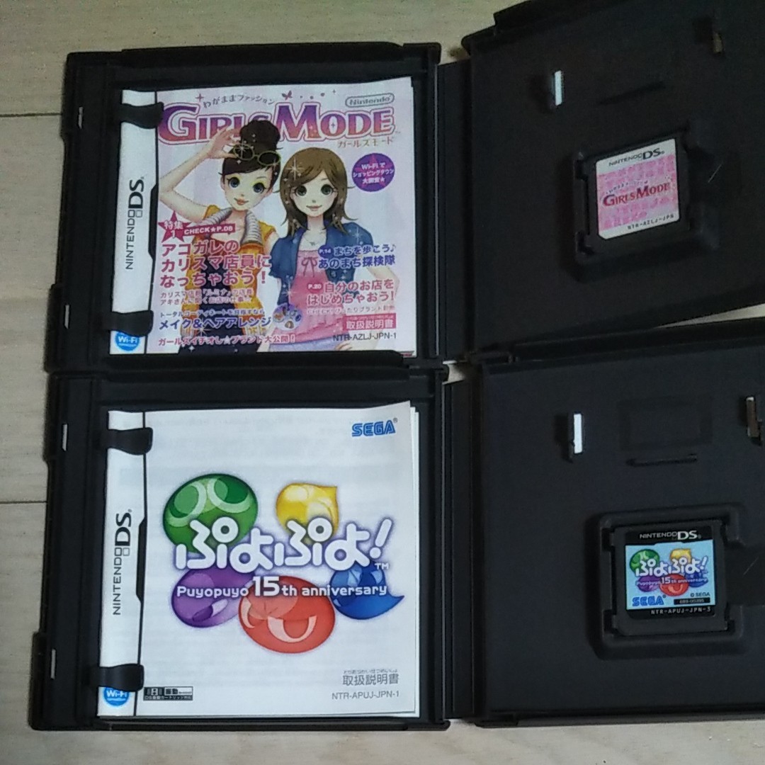 Paypayフリマ Dsソフト 3dsソフト 5点セット Paypayフリマ Dsソフト 3dsソフト 5点セット