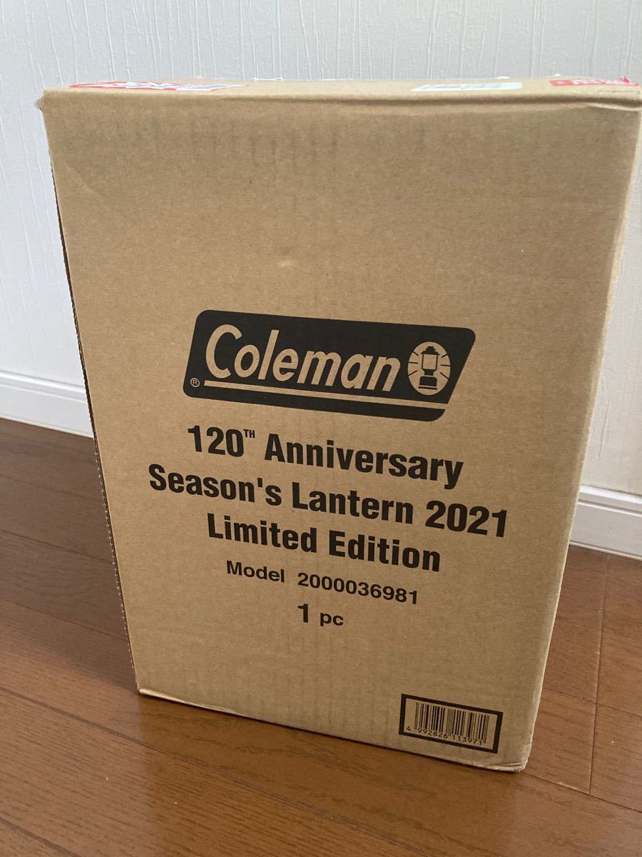 コールマンColeman シーズンランタン120周年記念ランタン　新品未開封　値下げ中！