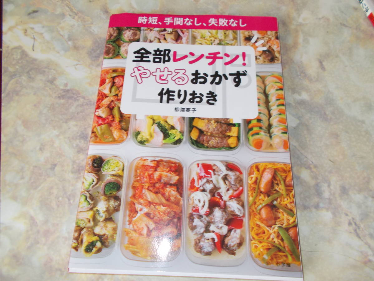item_image_1
