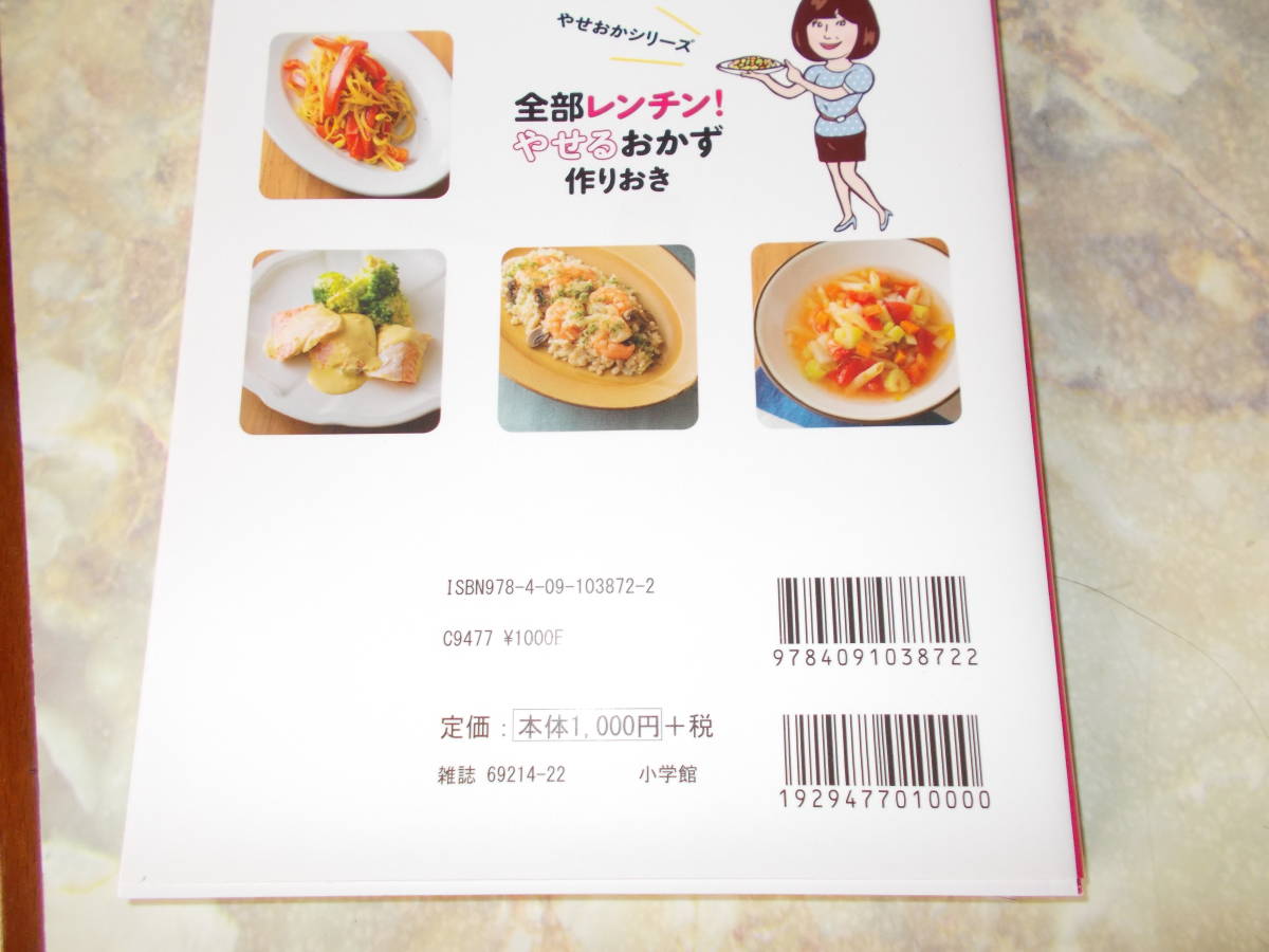 item_image_2