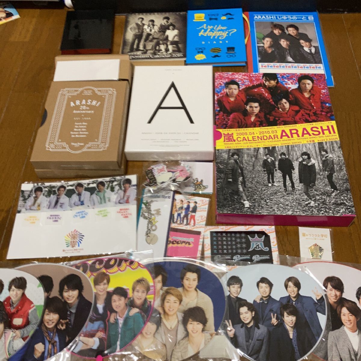 嵐 グッズ まとめ売り|Yahoo!フリマ(旧PayPayフリマ) 嵐 グッズ まとめ売り|Yahoo!フリマ(旧PayPayフリマ)