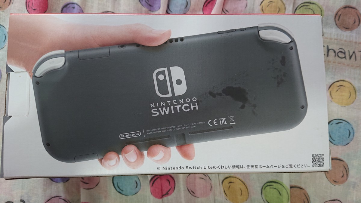 ニンテンドースイッチ ニンテンドーSwitchライト グレー+牧場物語 新品