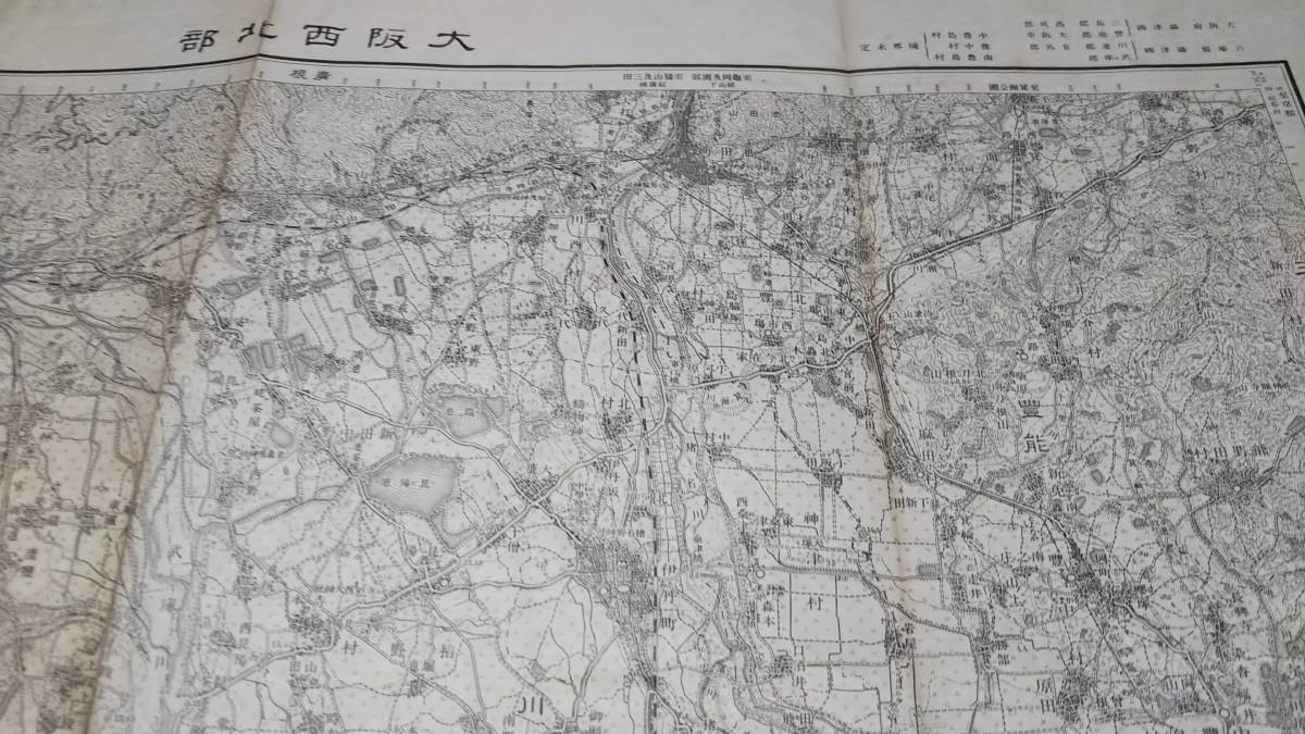  старая карта Osaka запад север часть карта материалы 46×57cm Meiji 42 год измерение Taisho 5 год печать повреждение пятна 