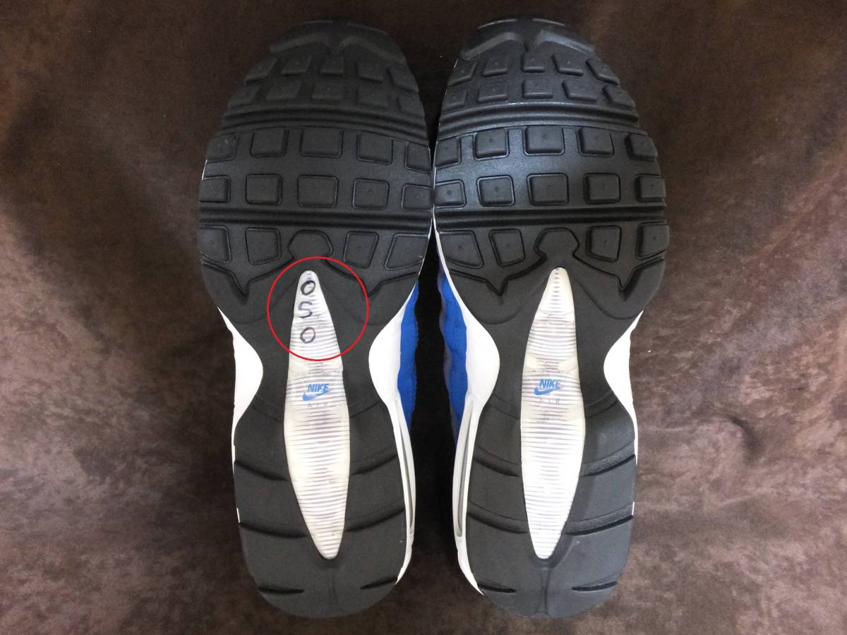 NIKE AIR MAX 95 SE ナイキ エアマックス 95 ウルフグレー NIKE AIR MAX 95 SE ナイキ エアマックス 95 ウルフグレー