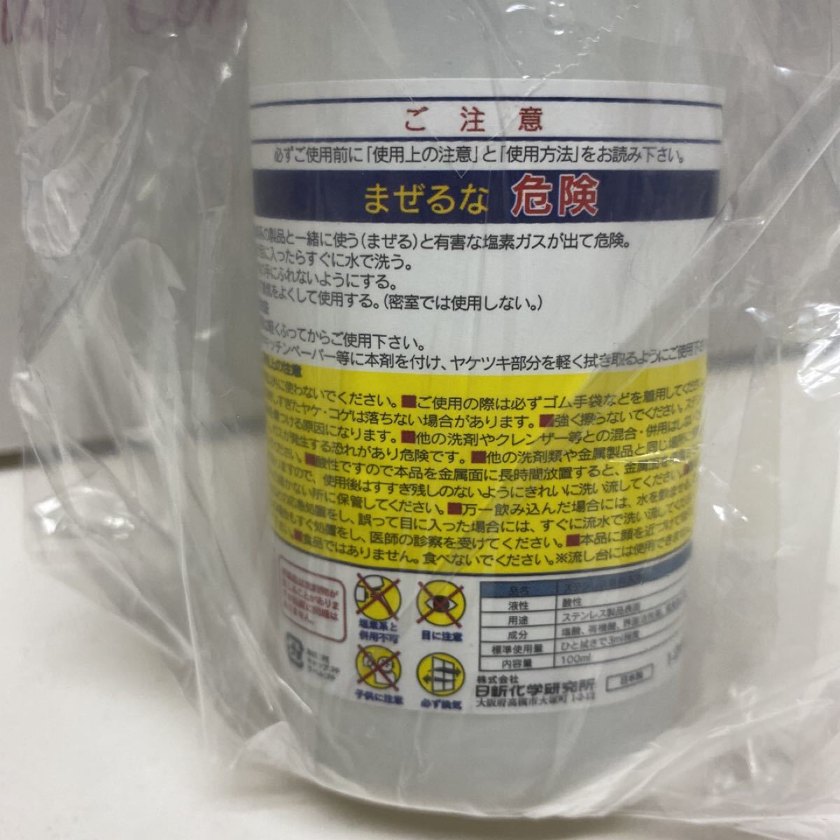 ロイヤルクイーン プラチナムクイーン 新品未使用品|Yahoo ロイヤルクイーン プラチナムクイーン 新品未使用品|Yahoo