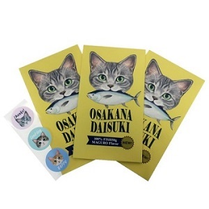  new goods * Ferrie simo cat part *pochi sack * yellow * Mini envelope 3 pieces set * cat miscellaneous goods 