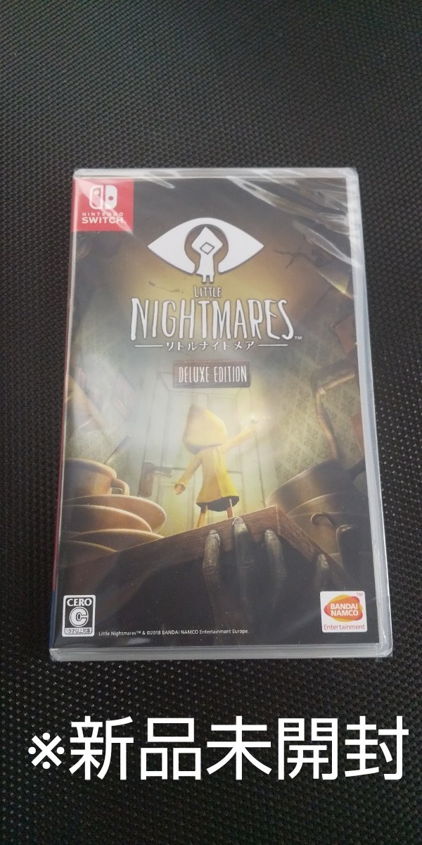 LITTLE NIGHTMARES-リトルナイトメア- DeluxeEdition Switchソフト