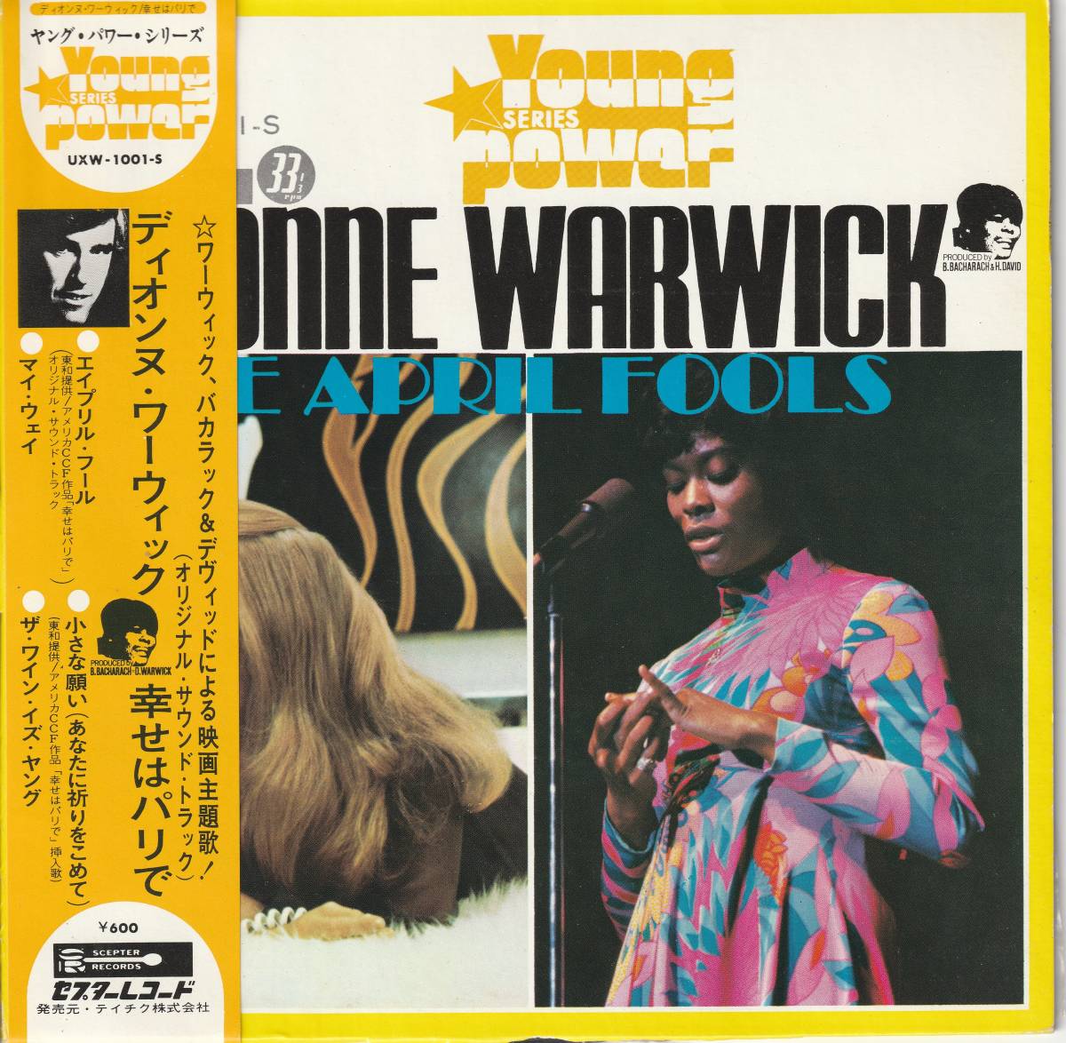 Yahoo!オークション - DIONNE WARWICK 幸せはパリで THE APRIL Yahoo!オークション - DIONNE WARWICK 幸せはパリで THE APRIL