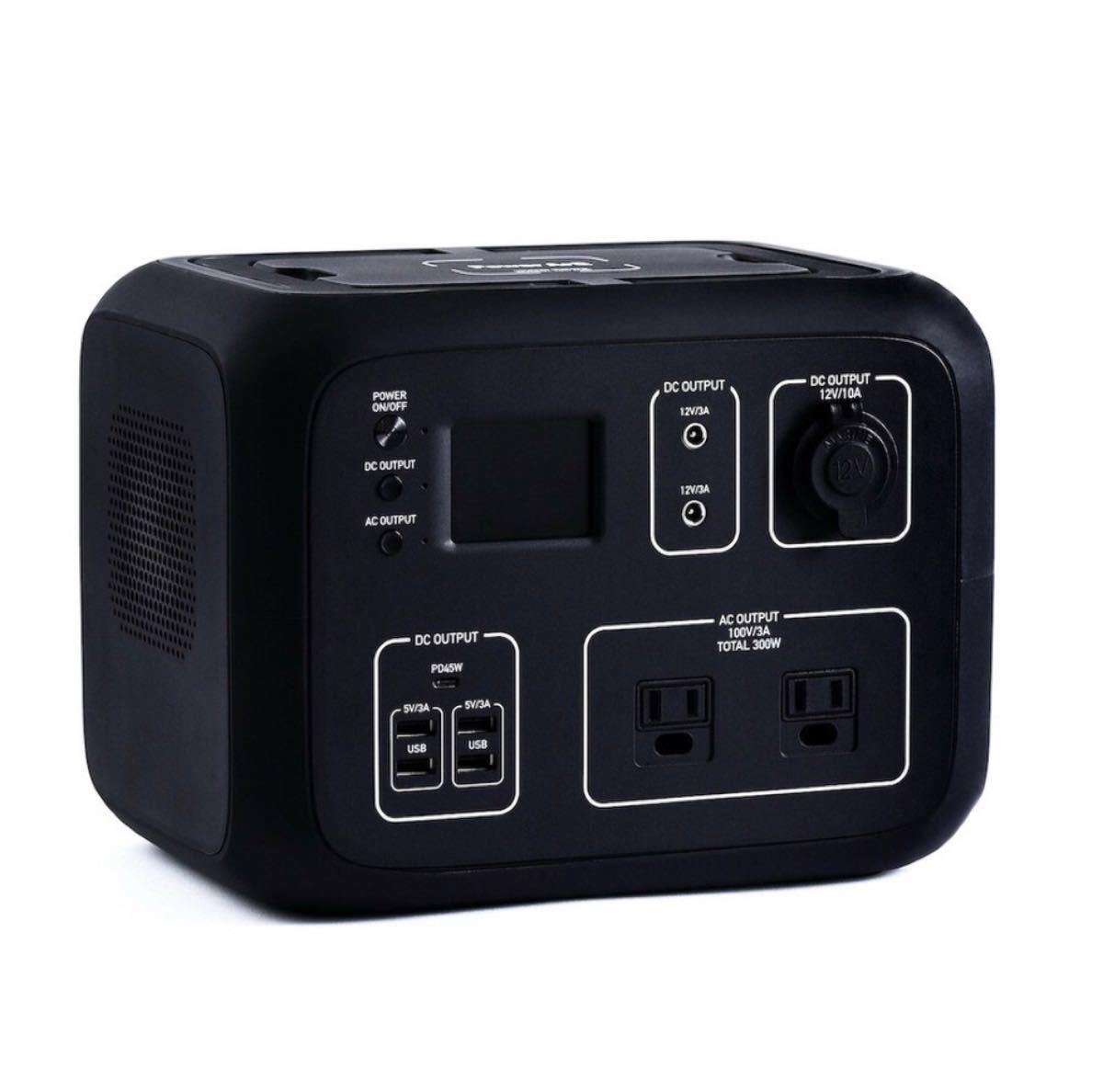 Smart Tap PowerArQ2【500Wh ポータブル電源】-