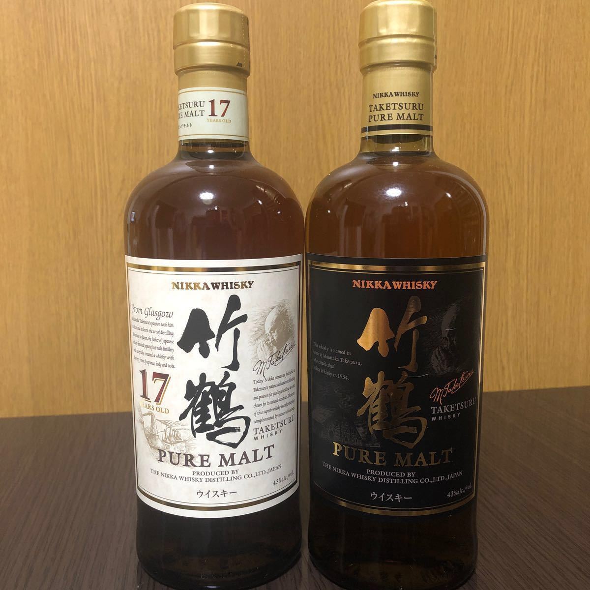 竹鶴2本セット！　竹鶴17年と竹鶴ピュアモルト