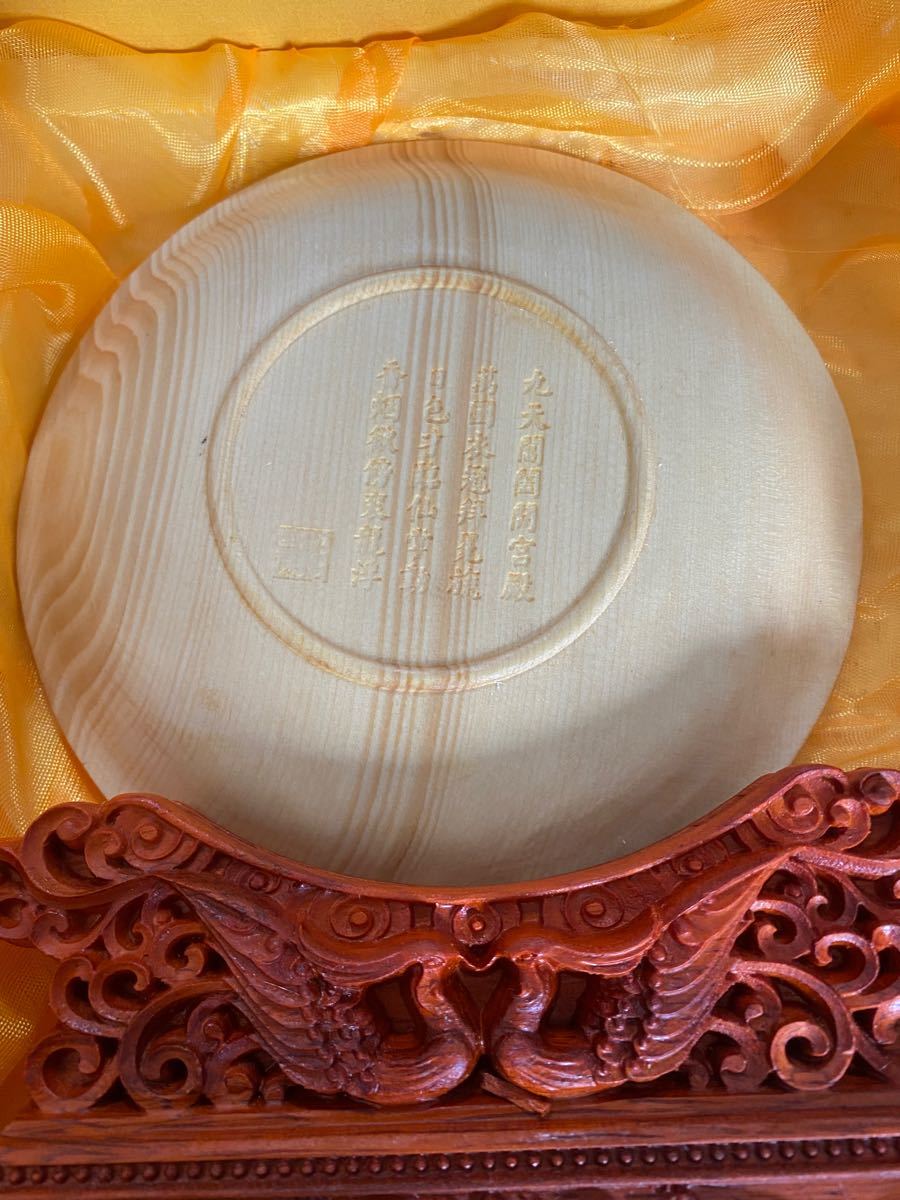 仏教美術 木彫 装飾用彫刻品　木皿　縁起物　群龍戯珠 黄楊木製