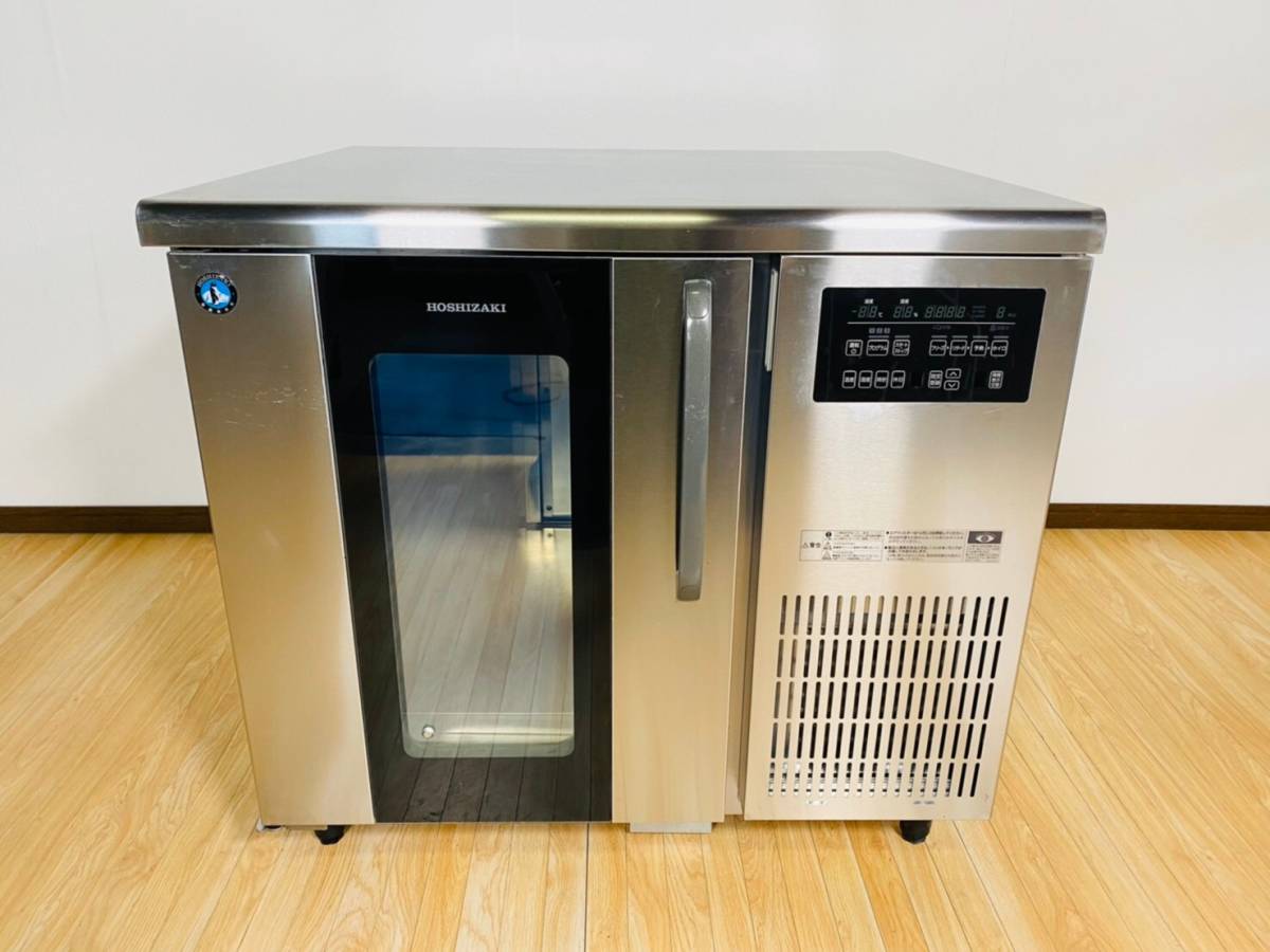 Yahoo!オークション - ホシザキ ドウコンディショナー HDC-7S1TA Yahoo!オークション - ホシザキ ドウコンディショナー HDC-7S1TA