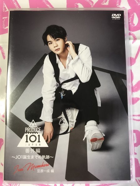 日本公式販売店 101 JO1誕生までの軌跡 DVD アイドル