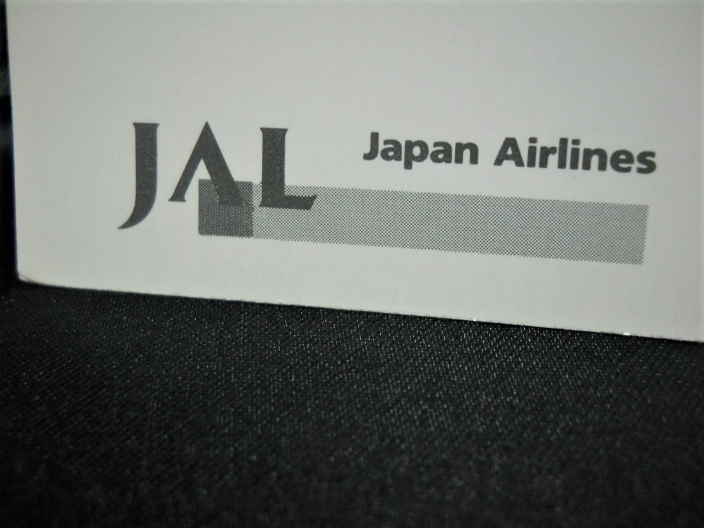 [ Japan Air Lines (JAL Japan Airlines)] picture postcard ( postcard /Post Card)2 pieces set 