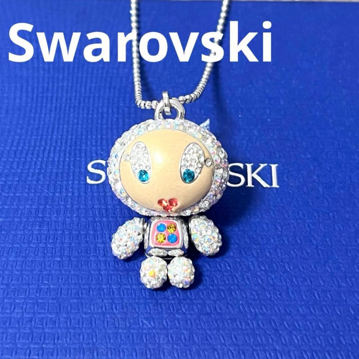 スワロフスキー ネックレスエリカ ロングペンダント 正規品 美品 