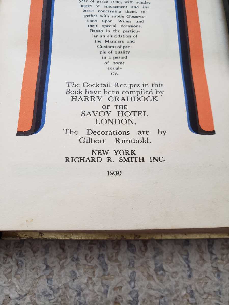 1930 year American the first version Harry *kladok[savoi* cocktail book ]