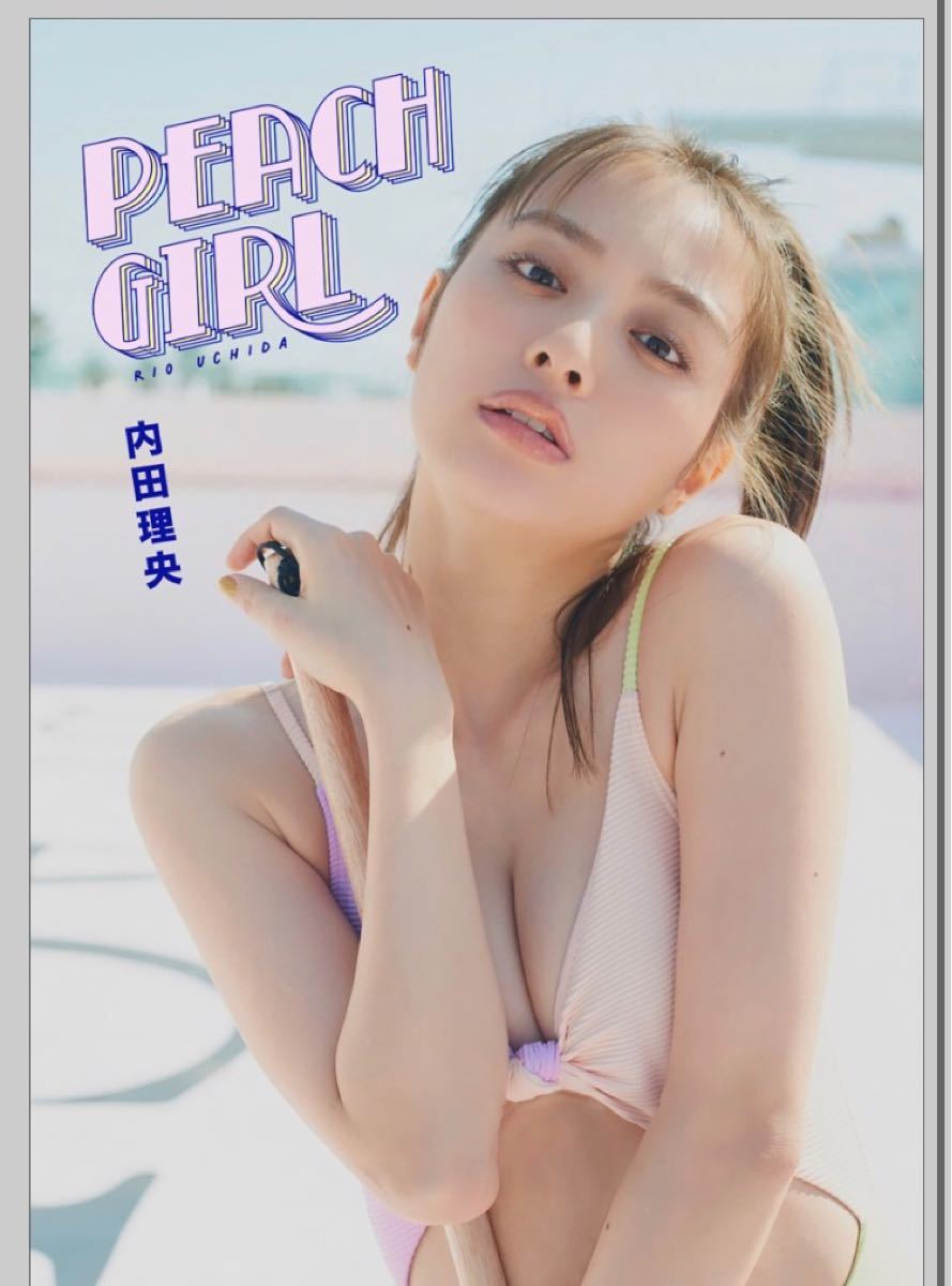 Paypayフリマ 即決 送料無料 内田理央 だーりお 最新写真集 Peach Girl おっさんずラブ 仮面ライダードライブ グラビア Paypayフリマ 即決 送料無料 内田理央 だーりお 最新写真集 Peach Girl おっさんずラブ 仮面ライダードライブ グラビア