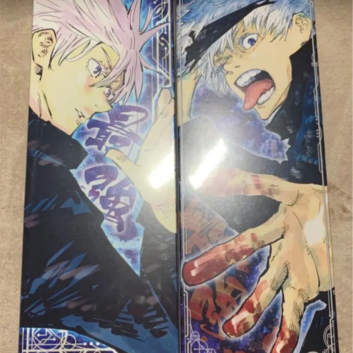 新品未開封 限定 呪術廻戦 特級呪術師 五条悟の甘味展開焼菓子 2 新品未開封 限定 呪術廻戦 特級呪術師 五条悟の甘味展開焼菓子 2