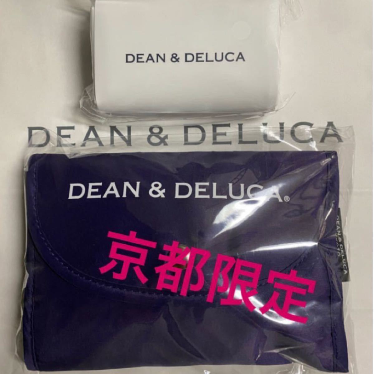 DEAN&DELUCA エコバッグ 京都限定カラー紫&ミニマムエコバッグ 2個セット　正規品