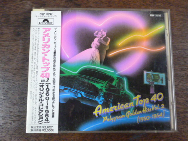 ★帯付CD★アメリカン・トップAmerican Top 40 Vol.2（1960～1964)ビートルズ/マイ・ボニー Righteous Brothers★1989年POOP－20242_画像1