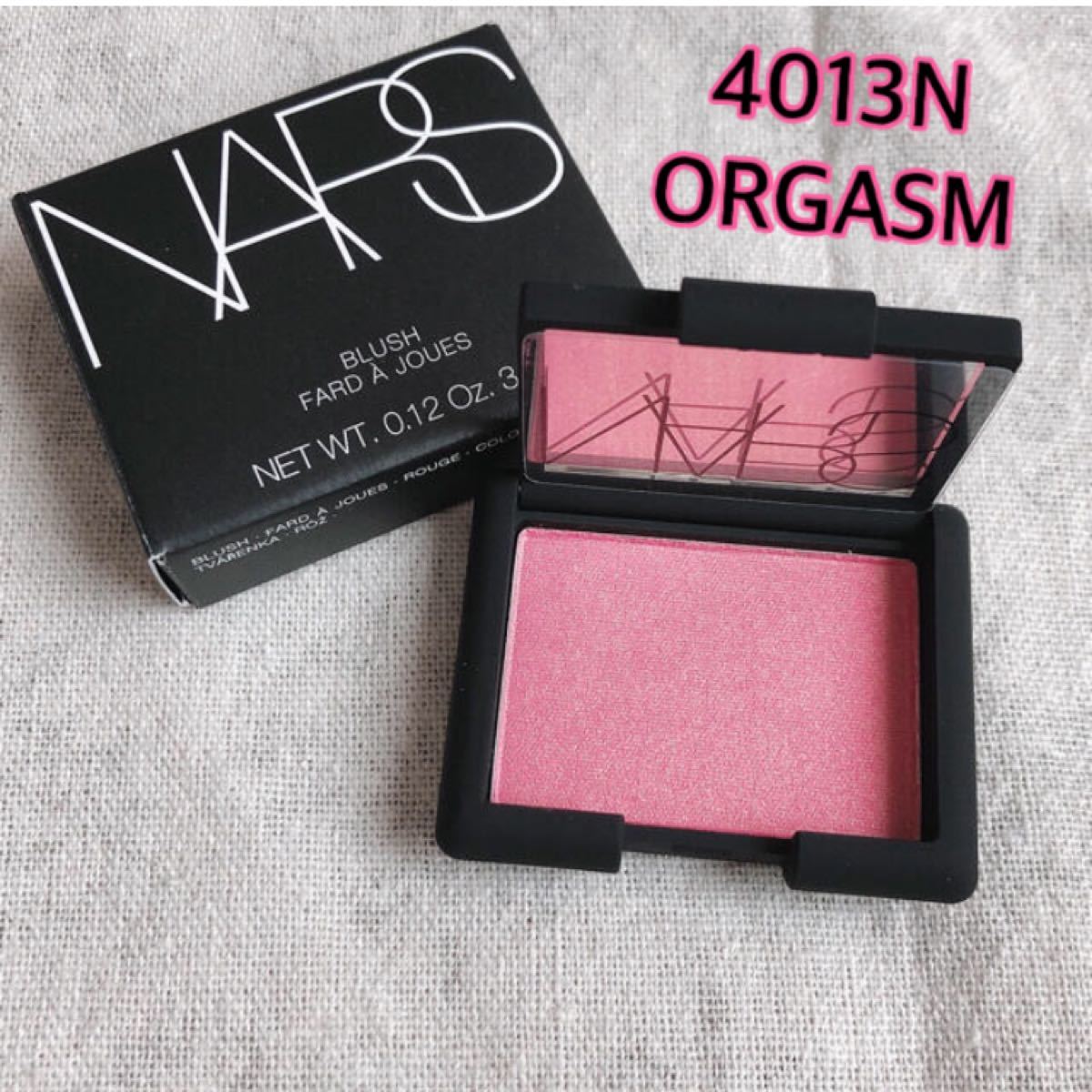 NARS ブラッシュ 4013N オーガズム 3 5g ミニチーク 試供品 ナーズ