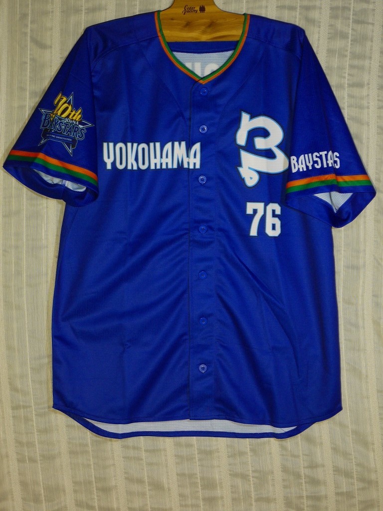 76 田代富雄 コーチ 70周年限定ハイクオリティーレプリカ 76 田代富雄 コーチ 70周年限定ハイクオリティーレプリカ