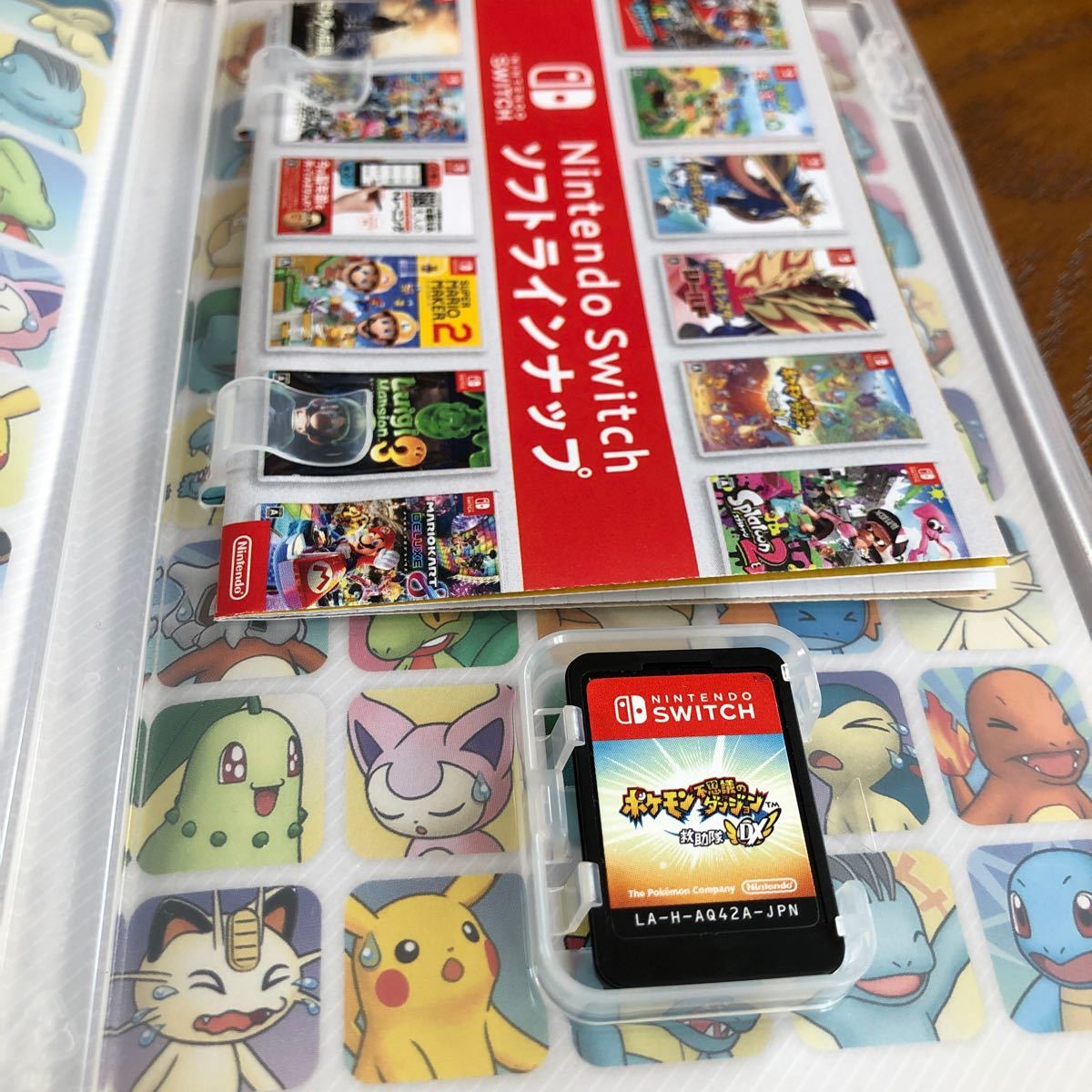 Nintendo Switch・ポケモン不思議のダンジョン