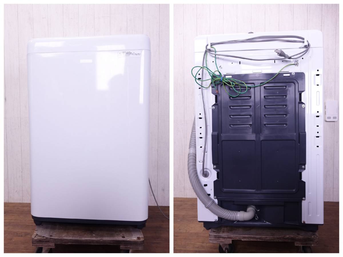 2016年製 Panasonic NA-F50B9C 洗濯機 5.0kg 送風乾燥1.5kg 管理73209_画像7