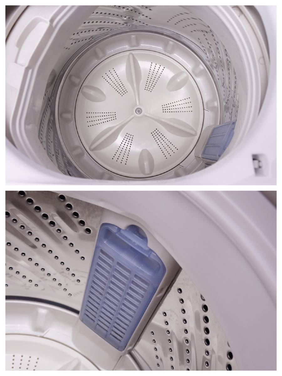 2016年製 Panasonic NA-F50B9C 洗濯機 5.0kg 送風乾燥1.5kg 管理73209_画像4