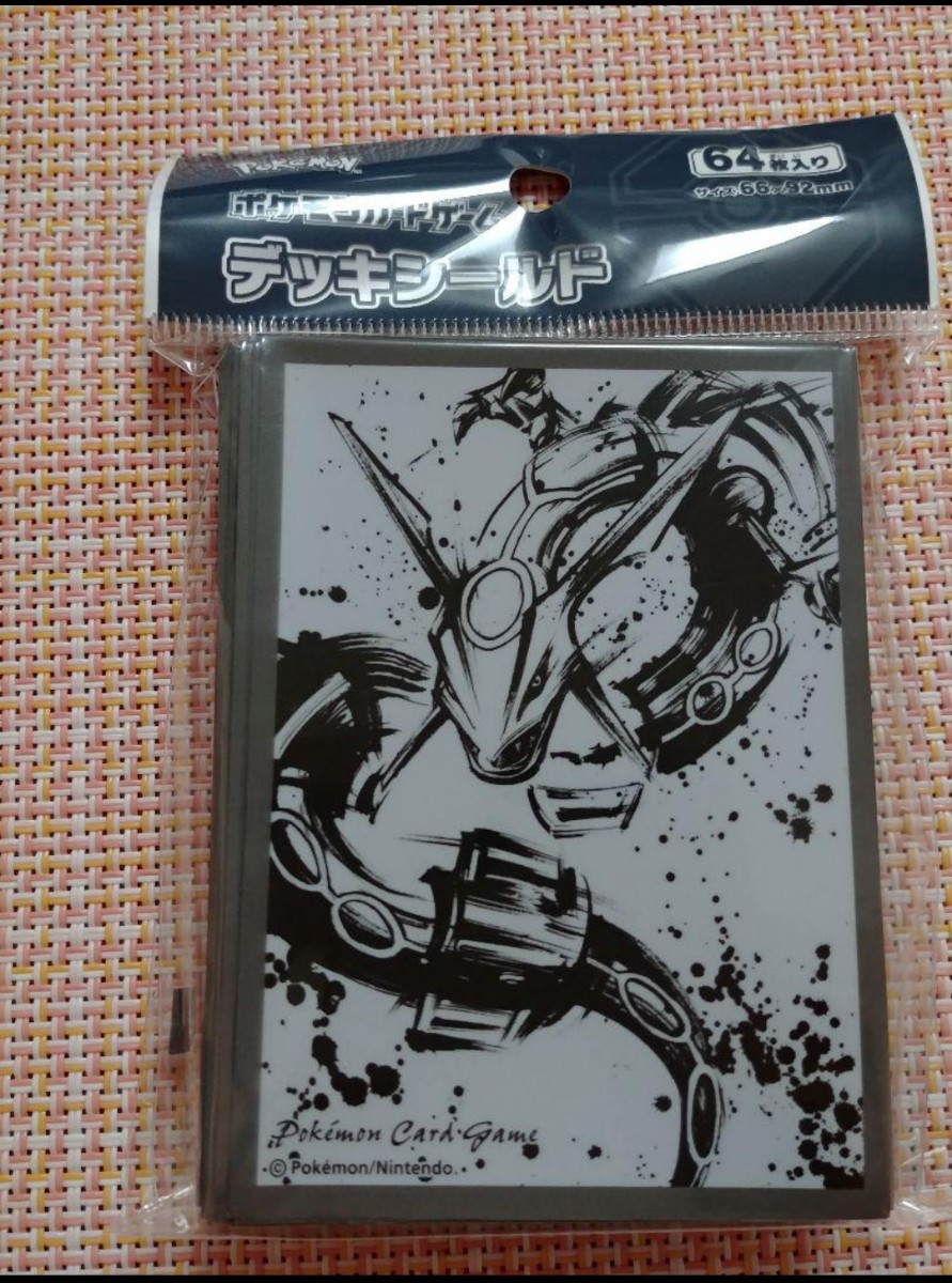 Paypayフリマ ポケモンカードゲーム レックウザ 墨絵 デッキシールド スリーブ Paypayフリマ ポケモンカードゲーム レックウザ 墨絵 デッキシールド スリーブ