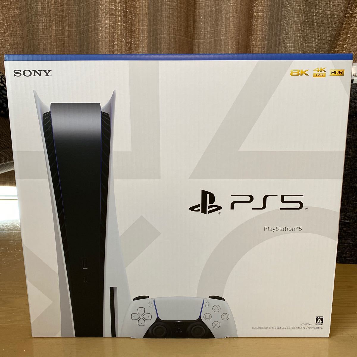 【新品】PlayStation5 CFI-1000A01 PS5 本体 