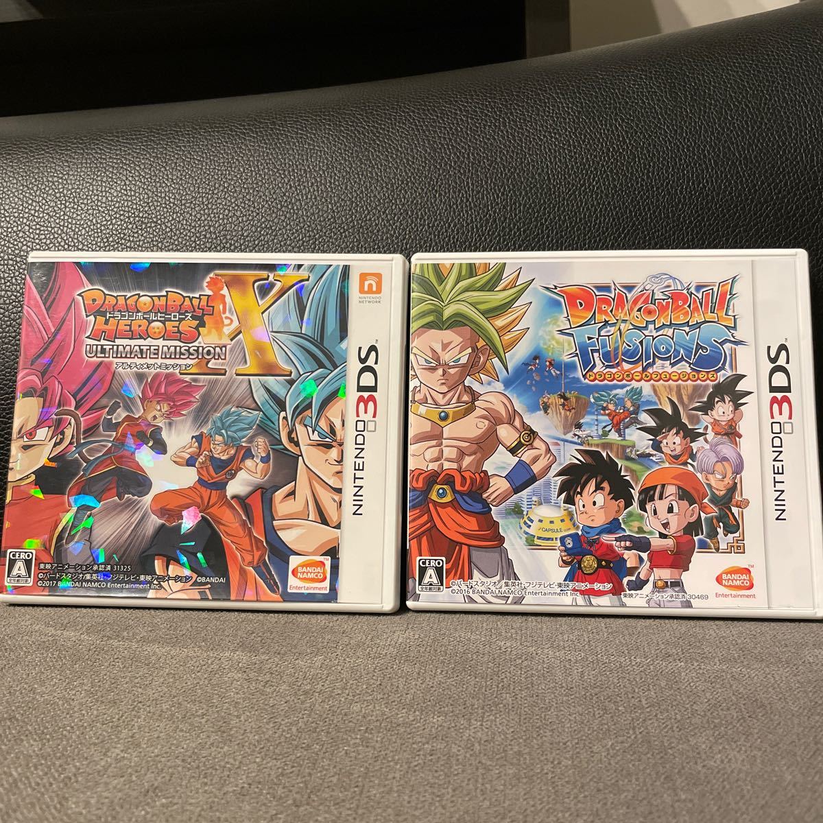 Paypayフリマ ドラゴンボールヒーローズアルティメットミッションx 3dsソフト Paypayフリマ ドラゴンボールヒーローズアルティメットミッションx 3dsソフト