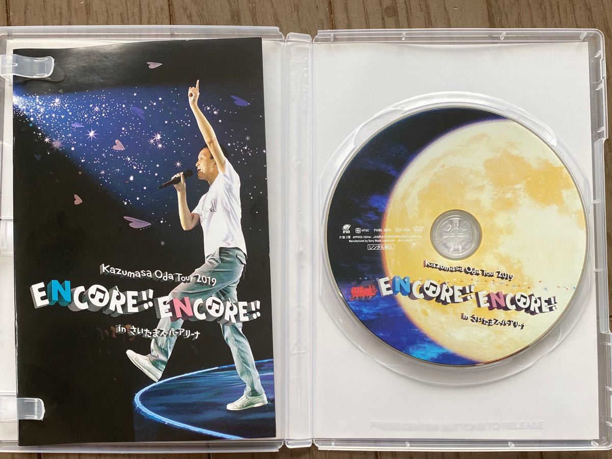 PayPayフリマ｜小田和正 DVD/Kazumasa Oda Tour 2019 ENCORE ENCORE in さいたまスーパーアリーナ