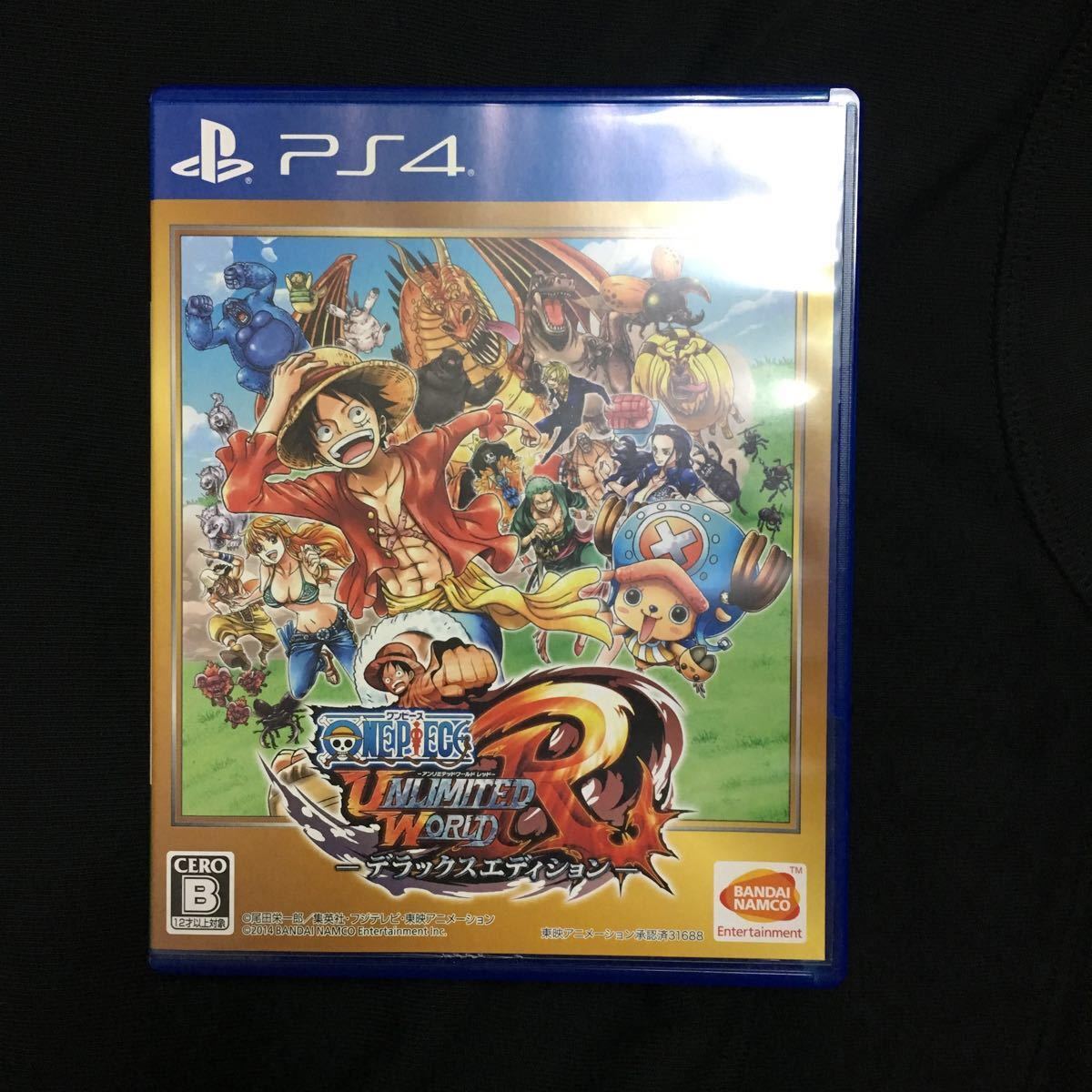 Paypayフリマ Ps4 One Piece アンリミテッドワールド レッド R デラックスエディション ワンピース