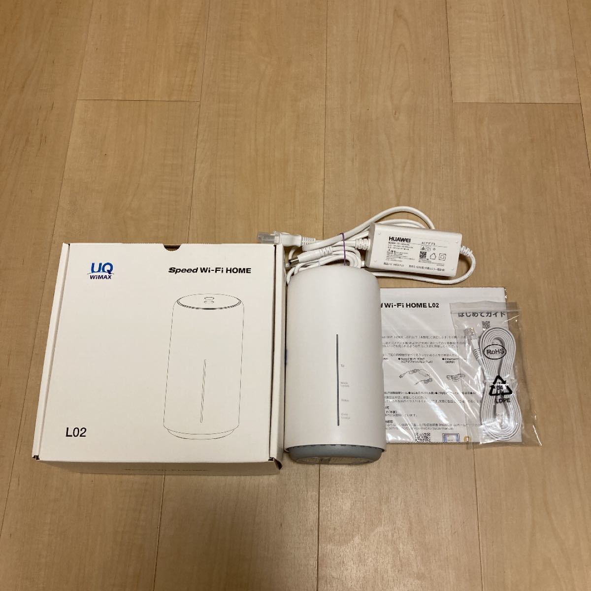 Speed Wi-Fi HOME L02 ホワイト ホームルーター