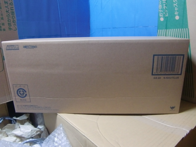 を販売 新品 超合金魂 Gx 80 万能戦艦 N ノーチラス号 初回特典付属 フラッシュセール Www Coldwellbankersamara Com を販売 新品 超合金魂 Gx 80 万能戦艦 N ノーチラス号 初回特典付属 フラッシュセール Www Coldwellbankersamara Com