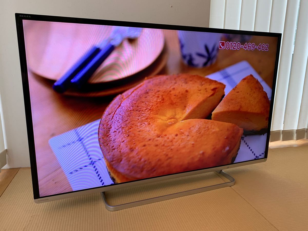 東芝 REGZA レグザ 42J8 42型液晶テレビ