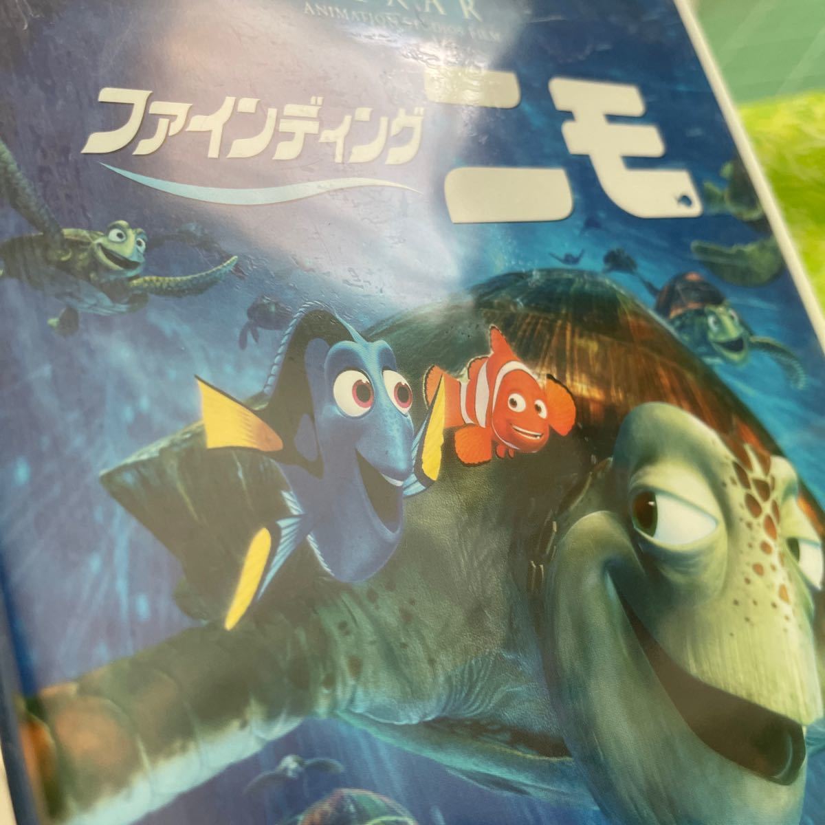 ファインディングニモ ディズニー　ピクサー　DVD アンドリュースタントン コレクション　エディション　ニモ　英語