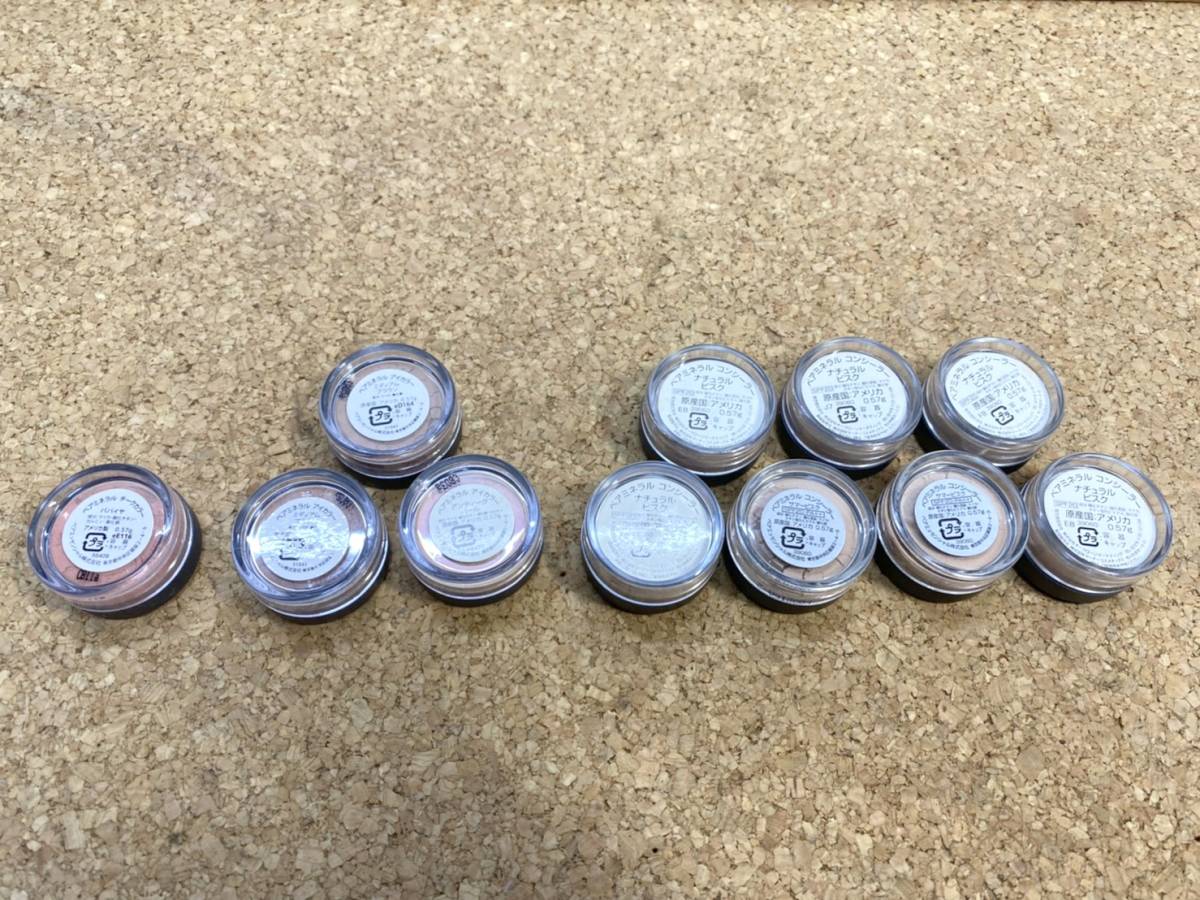  unused postage 520 jpy! valuable bareMinerals Bare Minerals cheeks color I color concealer 11 piece set 