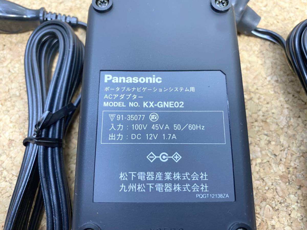 貴重　Panasonic　パナソニック　ポータブルナビゲーションシステム用ACアダプター　ACアダプター　KX-GNE02_画像5
