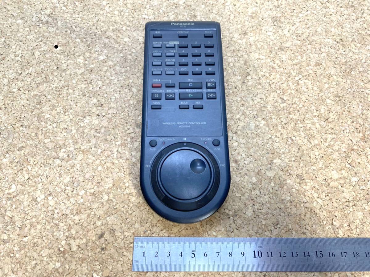 送料520円! 貴重 Panasonic パナソニック ワイヤレスリモコン