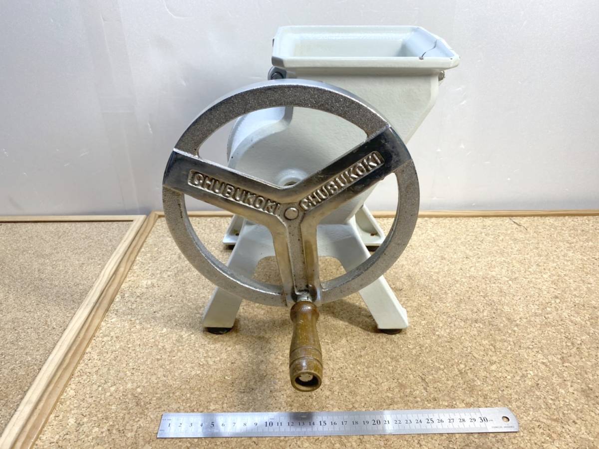 貴重 レトロ 中部工機 CHUBUKOKI Hatsuyuki ハツユキ HA-170S 砕氷機 貴重 レトロ 中部工機 CHUBUKOKI Hatsuyuki ハツユキ HA-170S 砕氷機